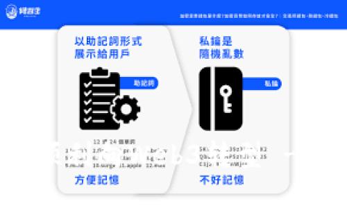 企业如何顺利向Web3转型 - 实用指南