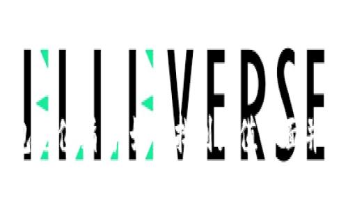 USDT钱包充值指南：如何找到充值页面并安全操作