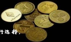 到2023年，Web3手机并不是由单一公司生产的产品，