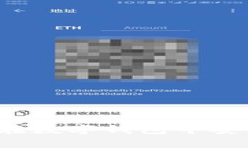 TP钱包松鼠:了解如何在数字钱包中安全管理和存储加密货币