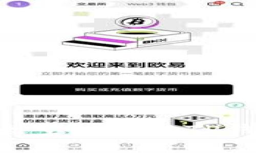 深入了解CFA太空计划与TP钱包的创新之路