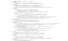 CGPay与USDT的区别与联系：